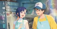 Le film d'animation Wasted Chef dévoile une image promotionnelle, une bande-annonce spéciale à venir