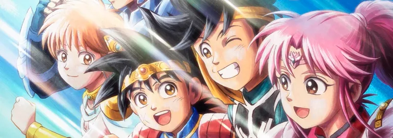 Dragon Quest : La Quête de Dai débarque sur Crunchyroll et Hulu
