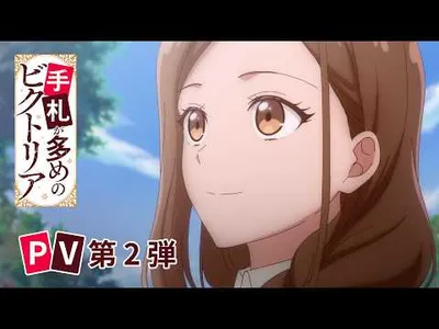Victoria of Many Faces Anime's New PV Previews Opening Theme
