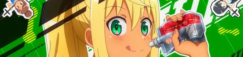 How Heavy Are the Dumbbells You Lift ? est disponible en streaming sur Crunchyroll