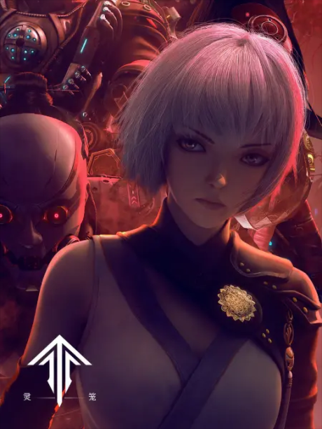 La saga dystopique de Kaiju de Ling Cage est maintenant en streaming sur YouTube