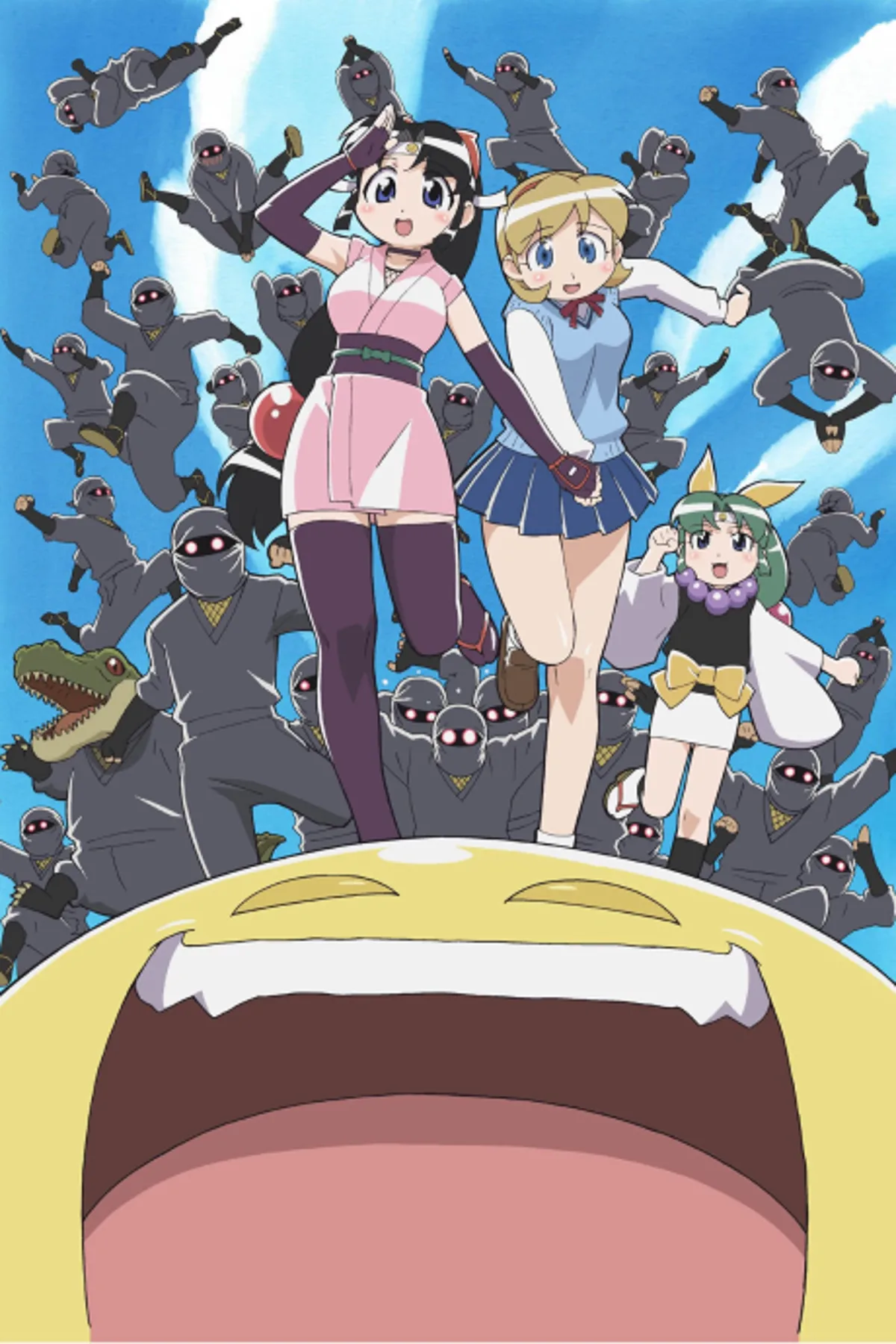 Ninja Nonsense en streaming sur Hulu et Crunchyroll
