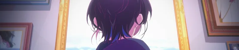 Le clip vidéo « Betsu Sekai » de Kanata Amane est disponible sur YouTube