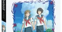 GKIDS sort l'anime Cocoon en version numérique ; sortie Blu-ray prévue pour le 19 janvier