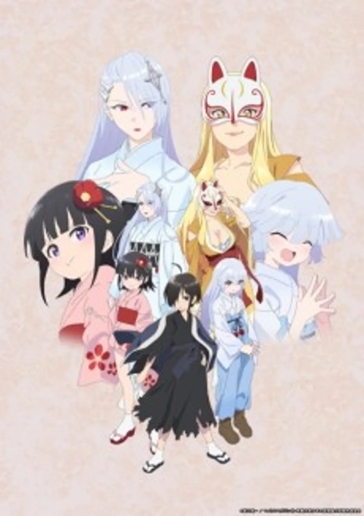 Kiitaro's yokai picture diary est maintenant disponible sur Crunchyroll