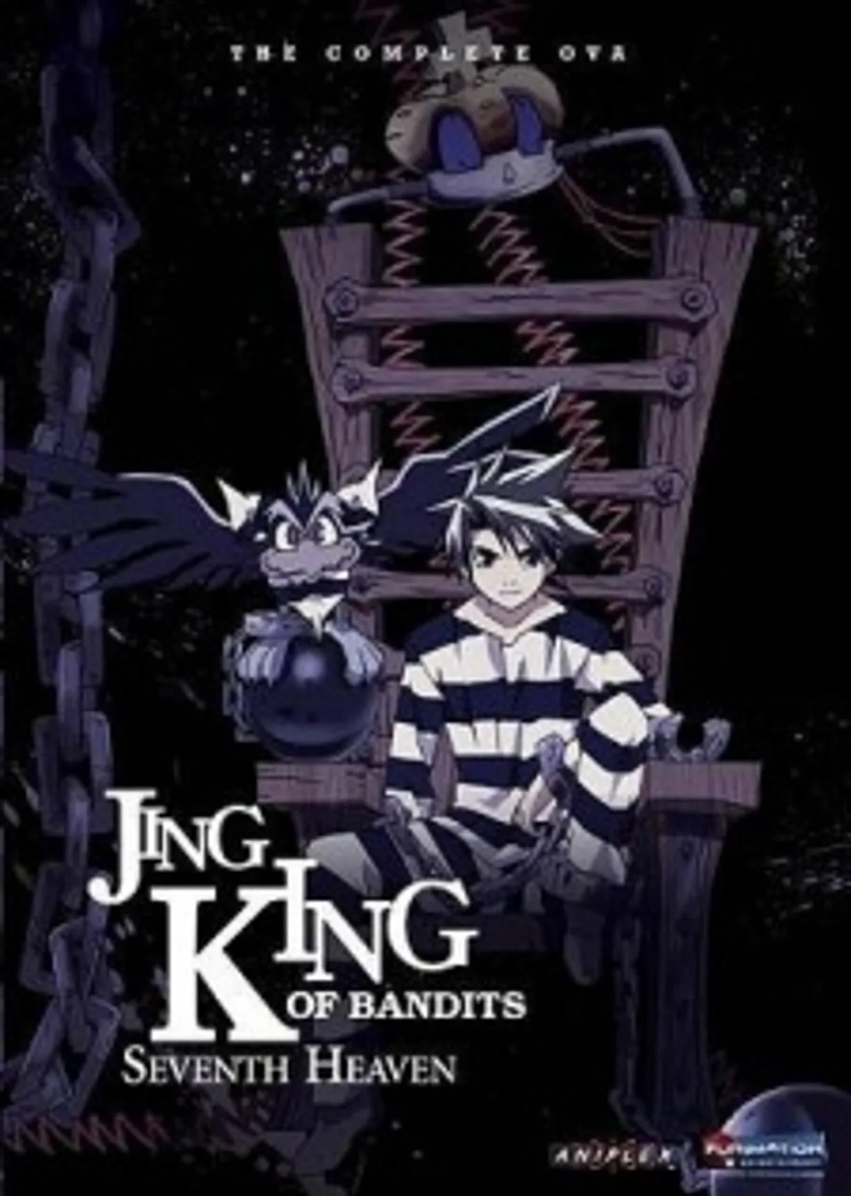 New Jing: King of Bandits Prequel Announced
