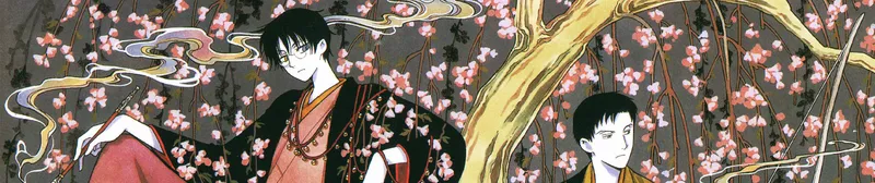 xxxHOLiC The Movie: A Midsummer Night's Dream