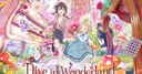 Crunchyroll ajoute Dive in Wonderland à la programmation de ses Crunchyroll Anime Nights