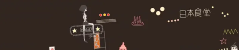 An Enormous Delta disponible sur YouTube en doublage anglais