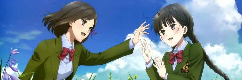 Red Data Girl disponible en streaming sur Crunchyroll avec doublage anglais
