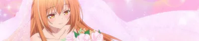 Saijo no Osewa disponible en streaming sur Crunchyroll