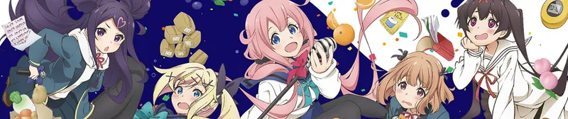 Le doublage anglais de l'anime Dropout Idol Fruit Tart est disponible