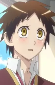 Kuromine, Asahi