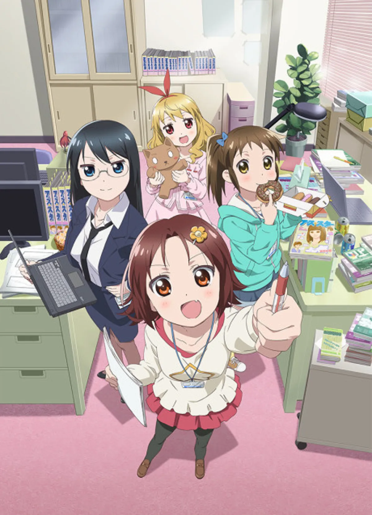 Mangirl! désormais disponible en streaming sur Crunchyroll avec doublage anglais