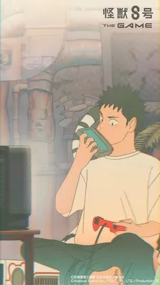 Kaijuu 8-gou The Game