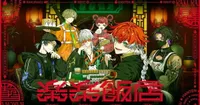 Plott dévoile son nouvel anime court sur le thème de la mafia, Rakuraku Hanten