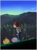 On-chan, Dream Power Big Adventure!