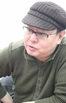 Aikawa, Shou