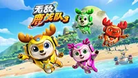 Deer Squad 3rd Season