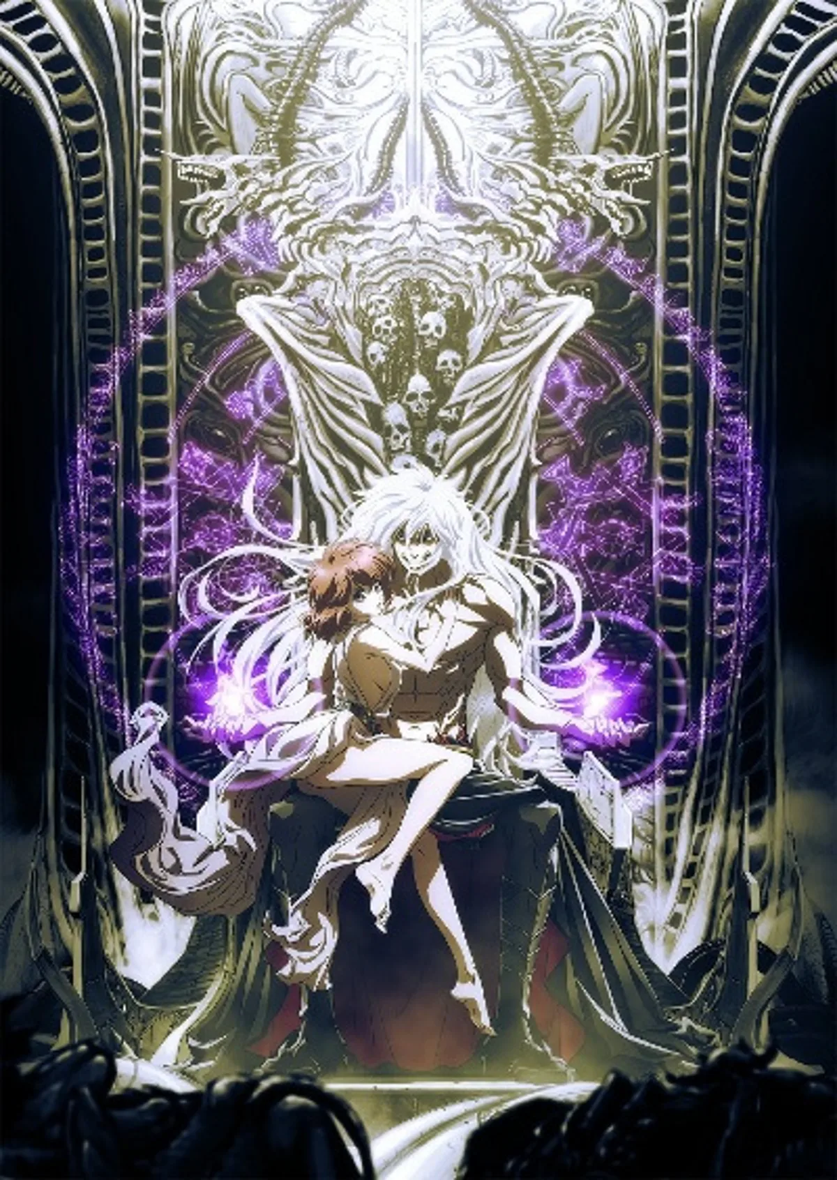 Bastard!! Heavy Metal, Dark Fantasy Partie 2 disponible en streaming