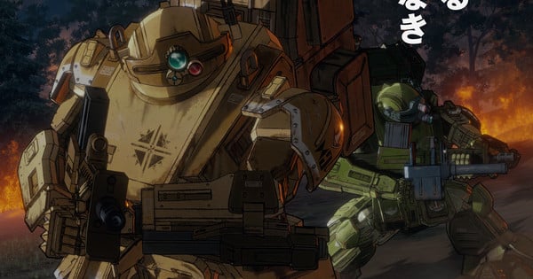Votoms : deux films d'animation annoncés, le premier pour le 20 novembre