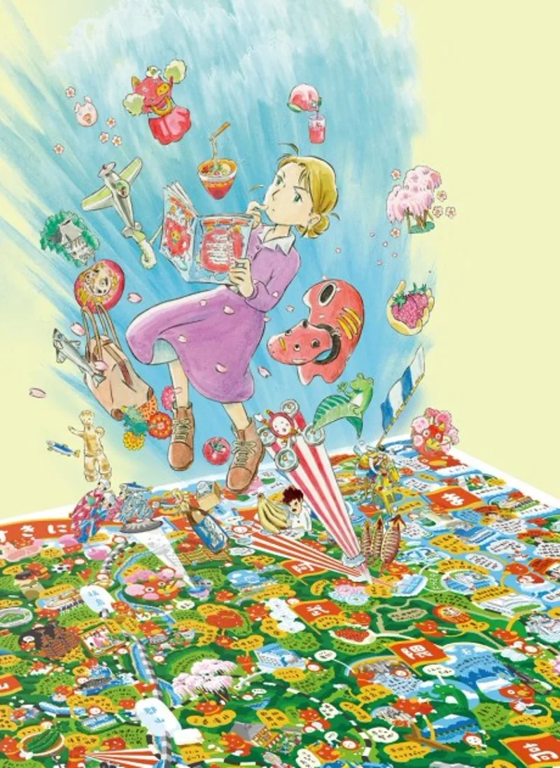 L'Association des Amis de la Carte de Fukushima annonce son deuxième court métrage