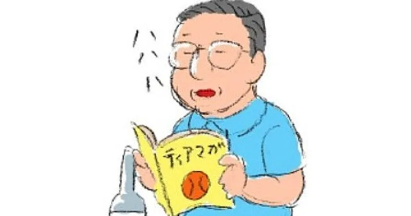 Kimihiko Nakamura, président de Comitia, est décédé à 64 ans