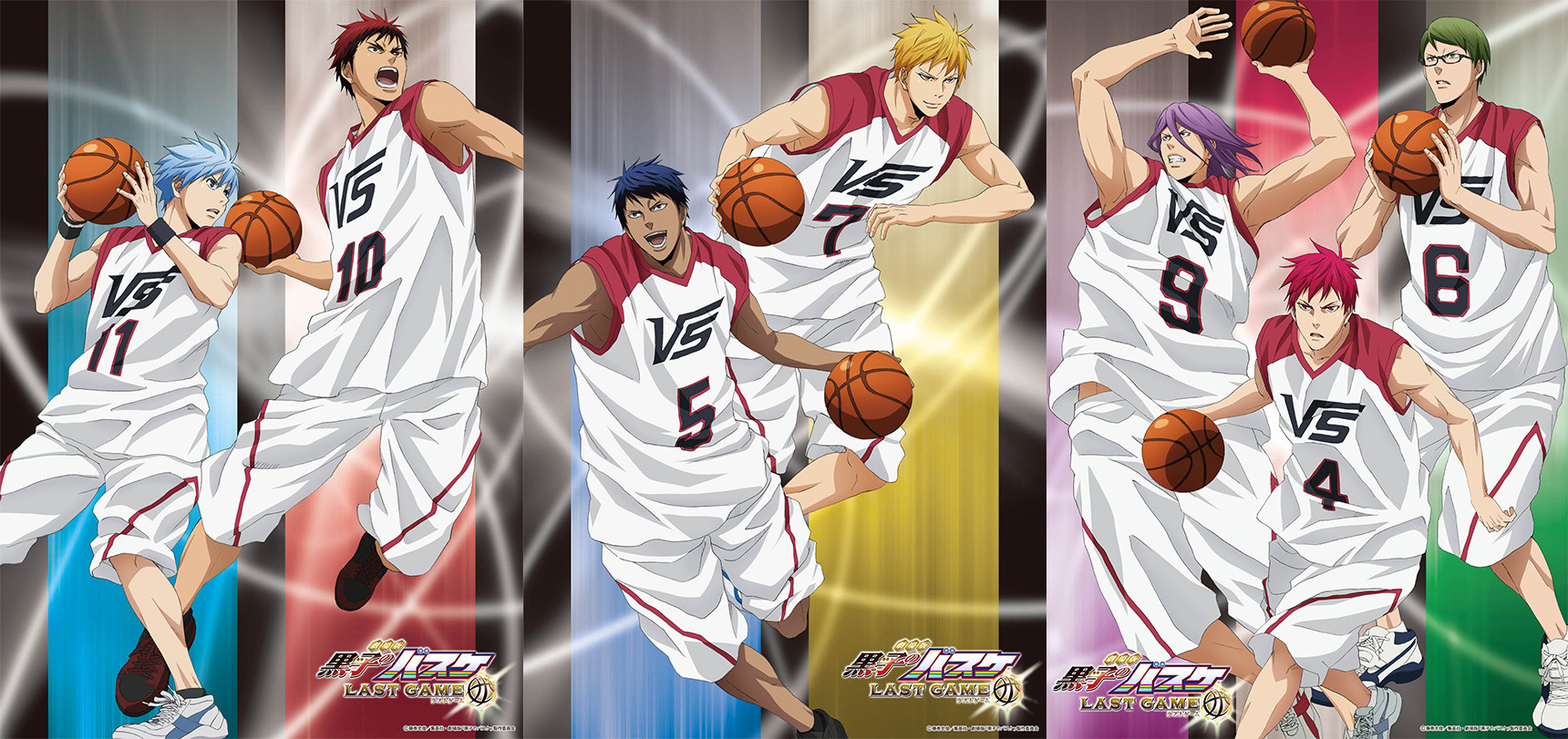 Kuroko's Basketball the Movie: Last Game