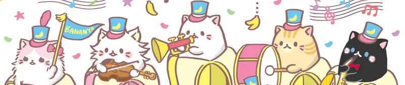 Bananya est désormais disponible sur Crunchyroll avec doublage anglais