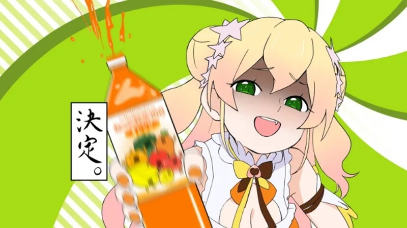 La reprise de 'Popipo' par Momosuzu Nene est disponible sur YouTube