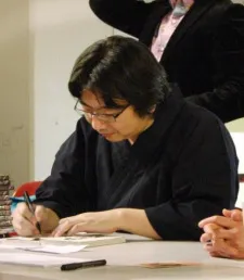 Amazume, Ryuta