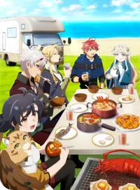 Pourquoi Suterare Seijo no Isekai Gohan Tabi fait parler de lui