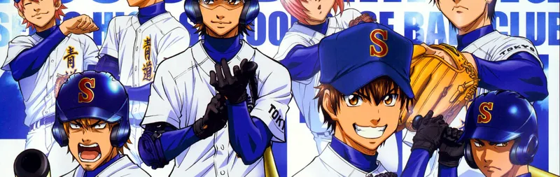 Ace of Diamond : la série complète disponible sur Crunchyroll