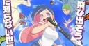 Crunchyroll ajoute des doublages anglais le jour même pour trois simulcasts de l'automne