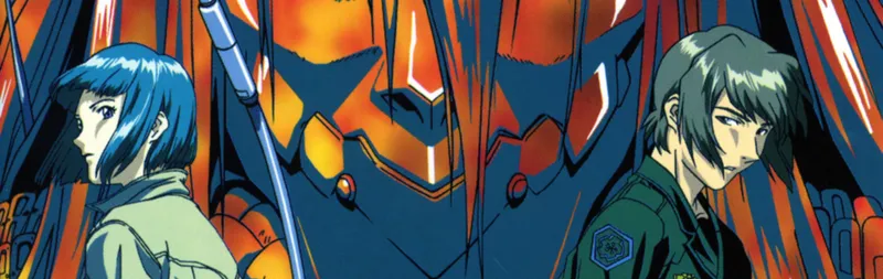 Gasaraki disponible sur Hulu en version doublée anglaise