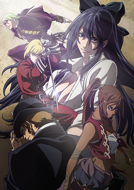 Armed Librarians : The Book of Bantorra est désormais disponible sur HIDIVE