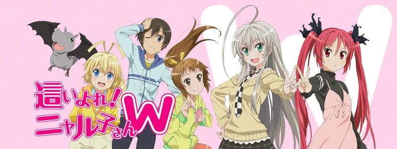 Nyaruko: Crawling With Love! La deuxième saison en streaming sur Crunchyroll