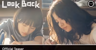 Le film live-action Look Back dévoile sa bande-annonce et ses affiches en anglais