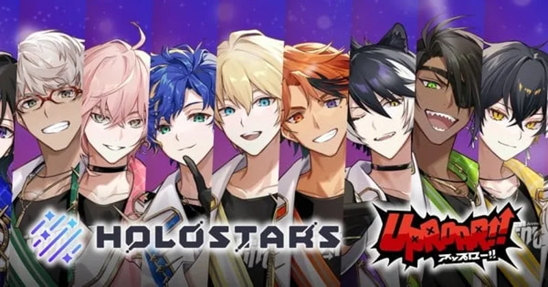 Holostars Japan passe à des activités individuelles dans le cadre d'une restructuration
