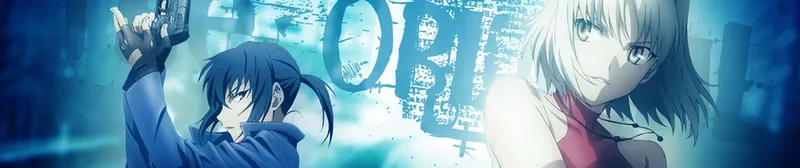 Le thriller d'action Canaan est désormais disponible sur HIDIVE
