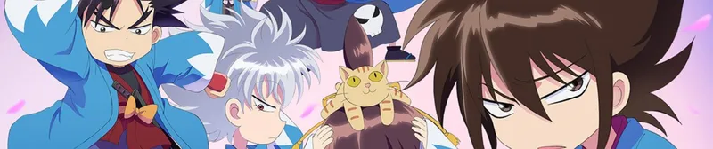 L'anime Chiruran 1/2 disponible en doublage anglais