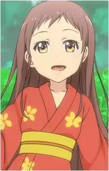 Sayama, Chie