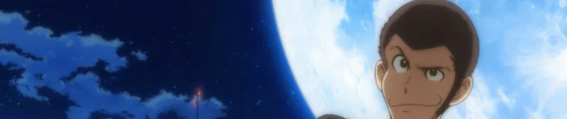 Lupin III : Goodbye Partner est désormais disponible sur Amazon