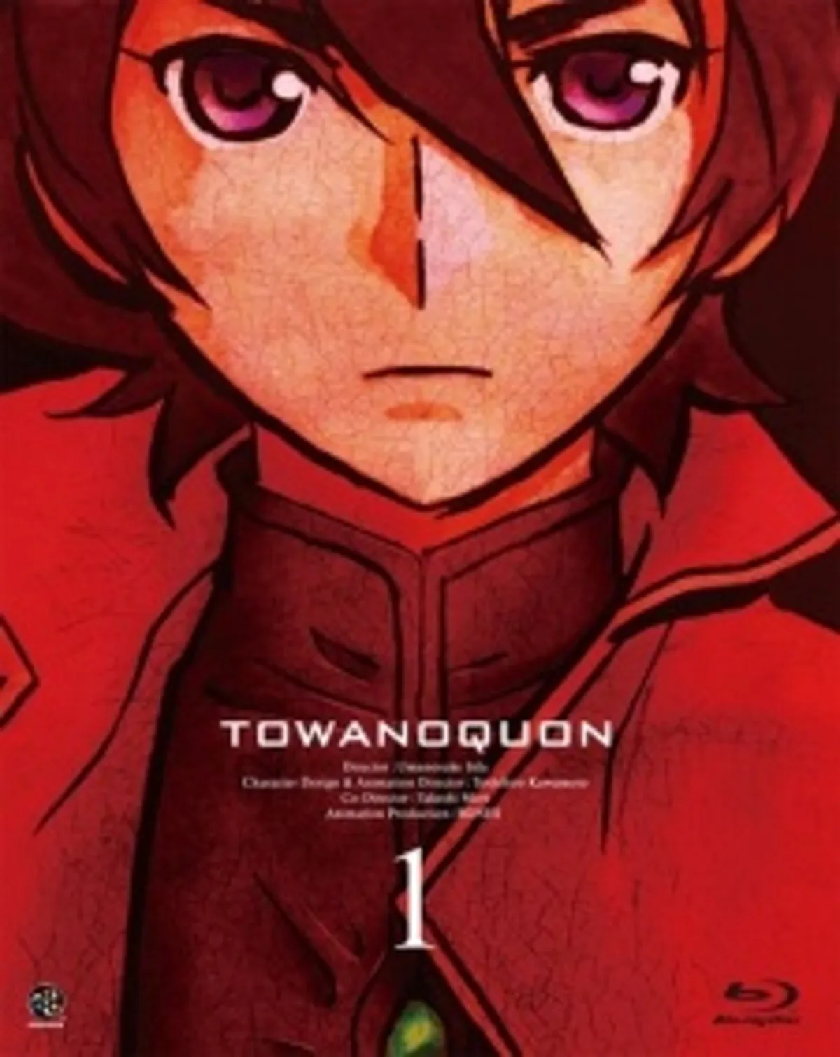 Towa no Quon : The Ephemeral Petals, disponible sur HIDIVE et Hulu