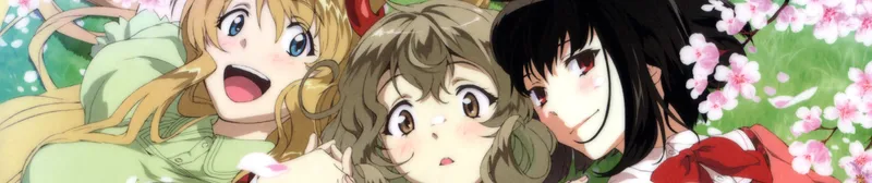 Sasami-san@Ganbaranai de Shaft est désormais disponible sur HIDIVE et Hulu