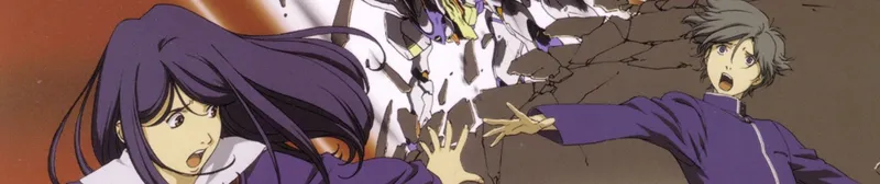 Le film RahXephon est désormais disponible sur HIDIVE
