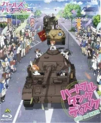 Girls & Panzer Heartful Tank Disc Picture Drama