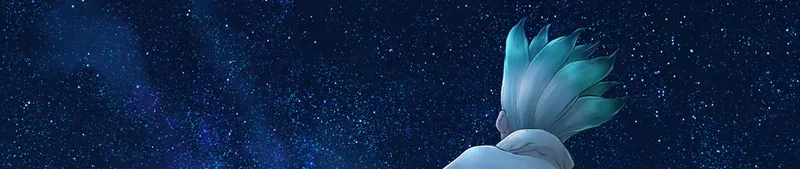 Dr. Stone: Science Future révèle une bande-annonce avec une mission lunaire