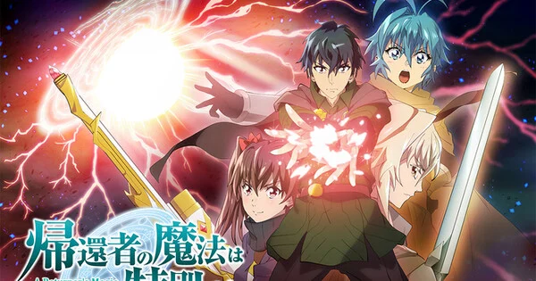 A Returner's Magic Should Be Special S2 : diffusion en octobre, FLOW de retour