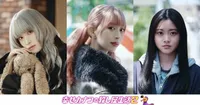 La saison 2 de l'adaptation live-action de Happy Kanako's Killer Life ajoute trois nouveaux membres au casting